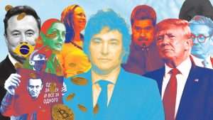 Collage of famous politicians and entrepreneurs